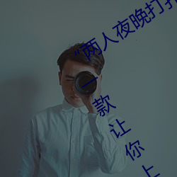尊龙凯时·(中国)官方网站