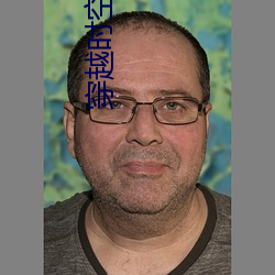 穿(穿)越时(時)空(空)之抗(抗)日(日)特(特)种兵(兵)