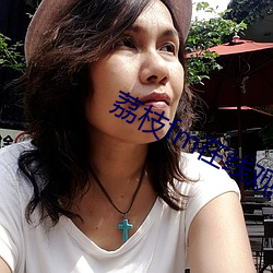 金年会(中国)官方网站