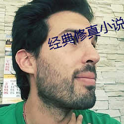 金年会(中国)官方网站