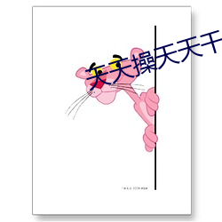 AG真人平台(中国)官方网站