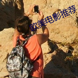 ca88手机客户端(安卓/苹果)CA88会员登录入口