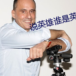 尊龙凯时人生就是搏(中国区)官方网站