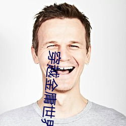 金年会(中国)官方网站