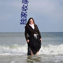 䛟o֮Bȫȫacg:㌦宋J֪