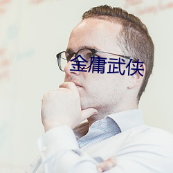 918博天堂·(中国)手机版客户端