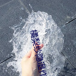 鸿运国际·(中国)会员登录入口