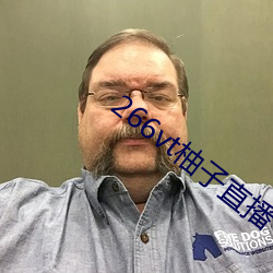 ca88手机客户端(安卓/苹果)CA88会员登录入口