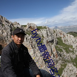 918博天堂·(中国)手机版客户端
