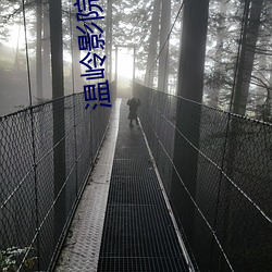 鸿运国际·(中国)会员登录入口