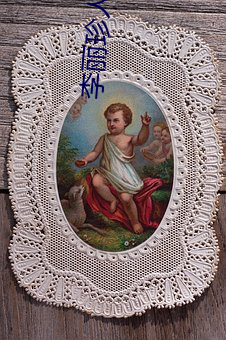 AG真人平台(中国)官方网站
