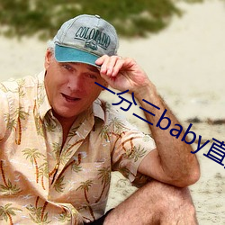 suncitygroup太阳集团--官方网站