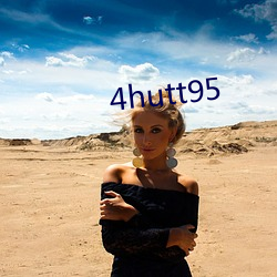 4hutt95