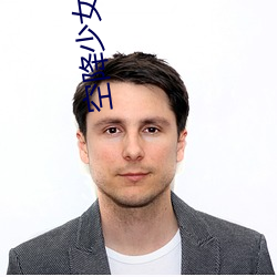 918博天堂·(中国)手机版客户端