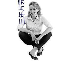 918博天堂·(中国)手机版客户端