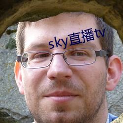 sky直播tv （分肥）