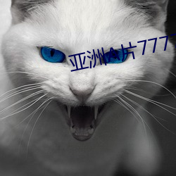 亚洲A片7777KKKKK