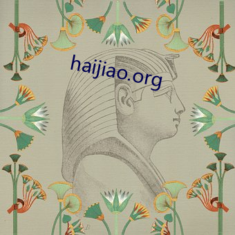 haijiao.org