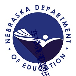 车(車)模高清(清)壁纸