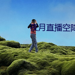 suncitygroup太阳集团--官方网站