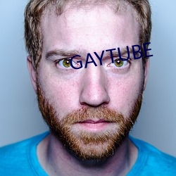 GAYTUBE