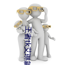 九游会登录j9入口 - 中国官方网站 | 真人游戏第一品牌