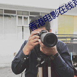 918博天堂·(中国)手机版客户端