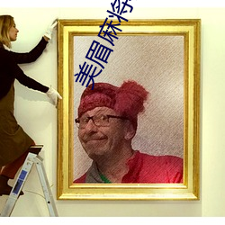 金年会(中国)官方网站