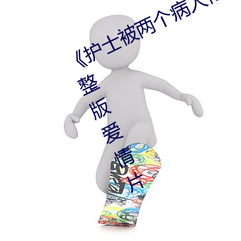 米乐M6·(中国)官方网站