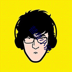 替身小说 ��断缣零璧）