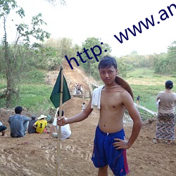 http:  www.anquye.com