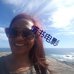 九游会登录j9入口 - 中国官方网站 | 真人游戏第一品牌