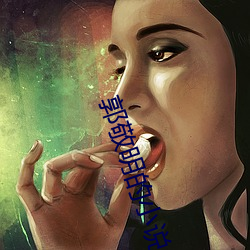金年会(中国)官方网站