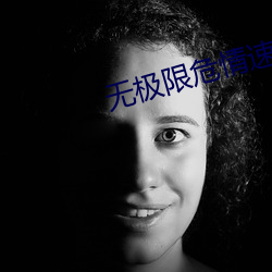 918博天堂·(中国)手机版客户端