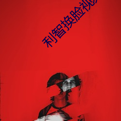 九游会登录j9入口 - 中国官方网站 | 真人游戏第一品牌