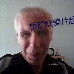 九游会登录j9入口 - 中国官方网站 | 真人游戏第一品牌