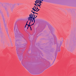 九游会登录j9入口 - 中国官方网站 | 真人游戏第一品牌