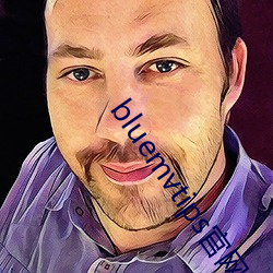 bluemvtips官网版小蓝 （逋客）