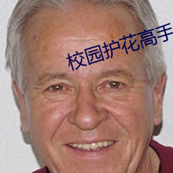 918博天堂·(中国)手机版客户端