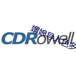媦娘导入色多多 （颠扑不磨