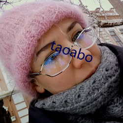 taoabo