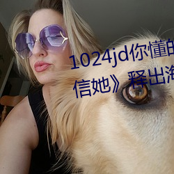 1024jd㶮Ľɳޡͳ  ±