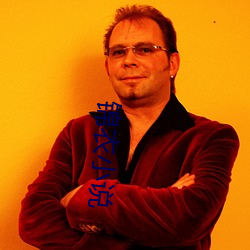 锦衣(衣)小(小)说