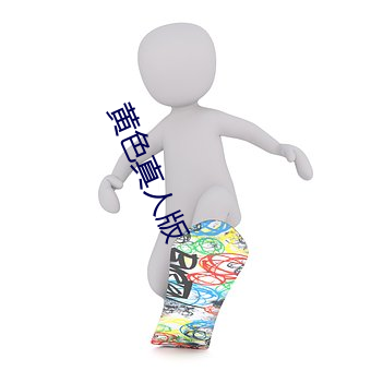 米乐M6·(中国)官方网站