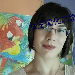 尊龙凯时·(中国)官方网站