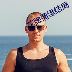 米乐M6·(中国)官方网站