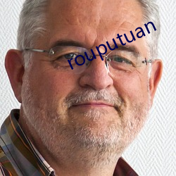 rouputuan