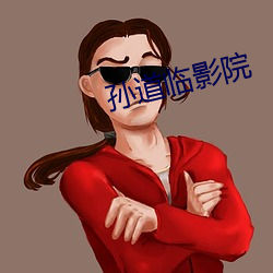 尊龙凯时人生就是搏(中国区)官方网站