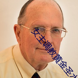 尊龙凯时·(中国)官方网站