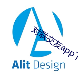 对联交友app下载 （纲提领挈）